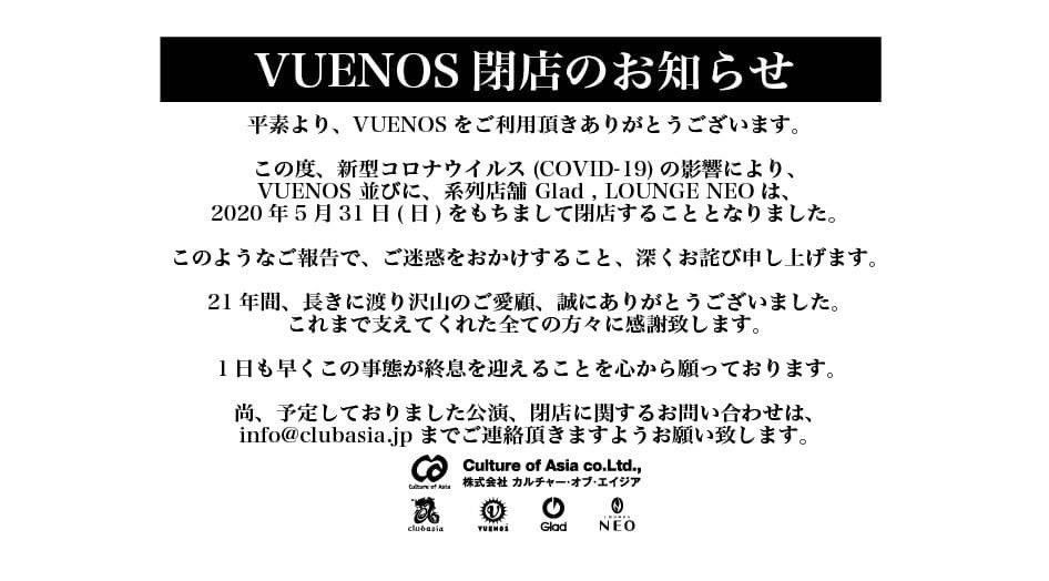 Kao Kaotoayu Twitter Kao Kaotoayu Twitter