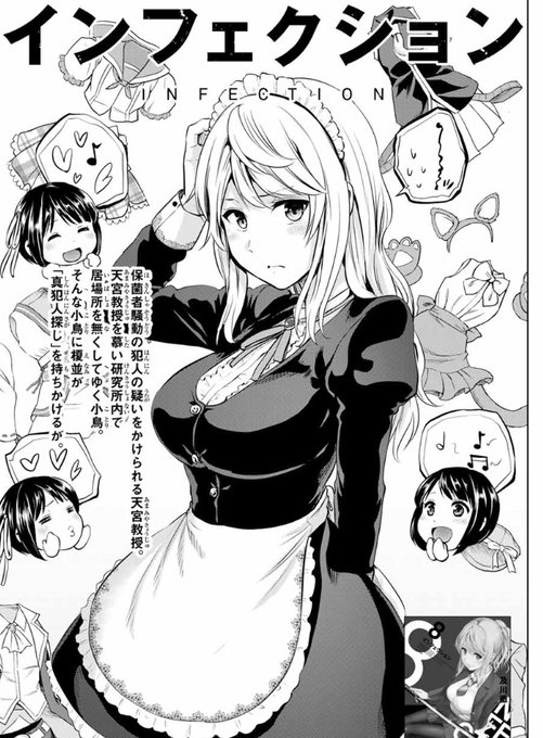 自粛生活の楽しみ方⑧
普段やらない事にチャレンジする!
#新たな発見
#やってみよう
#失敗しても気にしない
#StayHome 