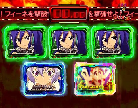 最終決戦 源さんシミュレーター 響き合うみんなの歌声がくれた シンフォギアでぇぇぇぇぇぇ 勝機を零すな 掴み取れ 引ぃぃぃぃぃぃけぇぇぇぇぇぇぇ ﾄﾞﾋｭｩｩｩｩ シ ン フォ ギィィッ ヴウゥワアアアアアアアアアア