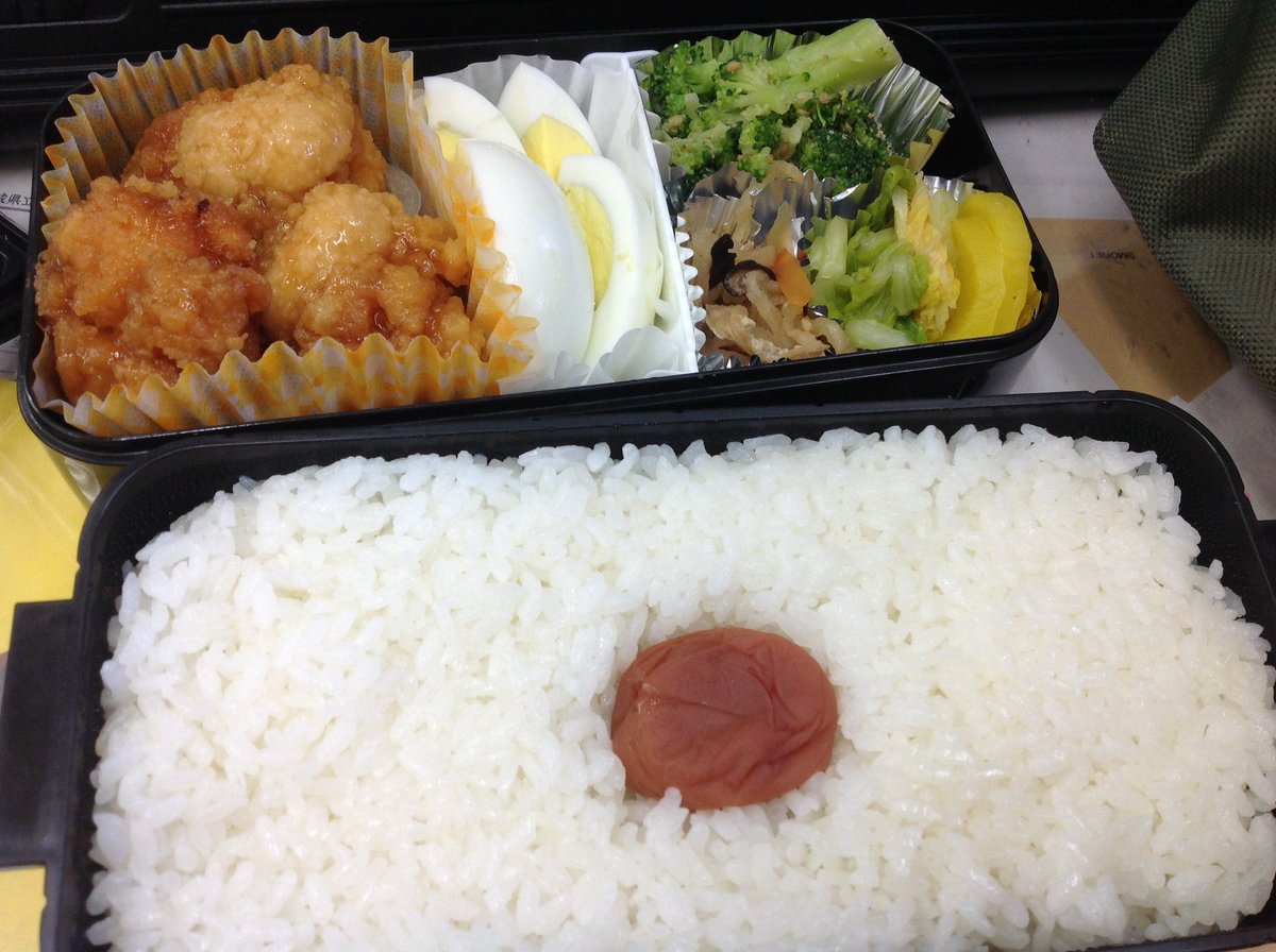 блюдо время есть. футбольное меню овощи. Today s lunch. коробочка для ланча. Today s lunch.