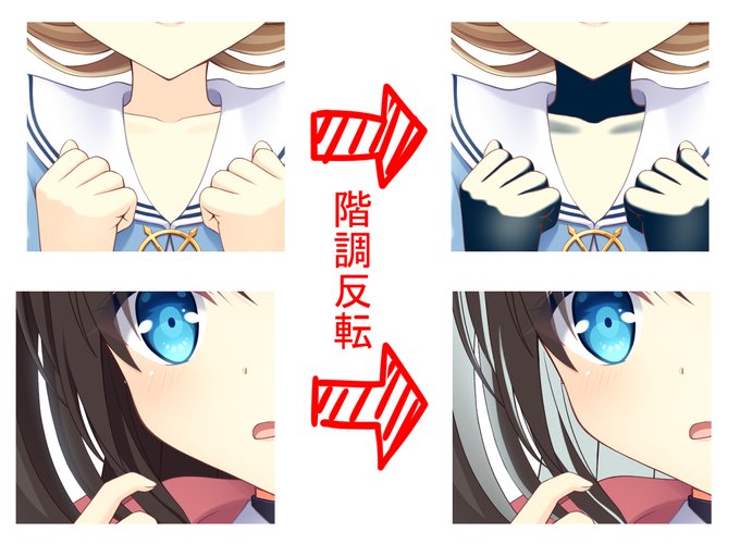 ショートカットのtwitterイラスト検索結果 古い順