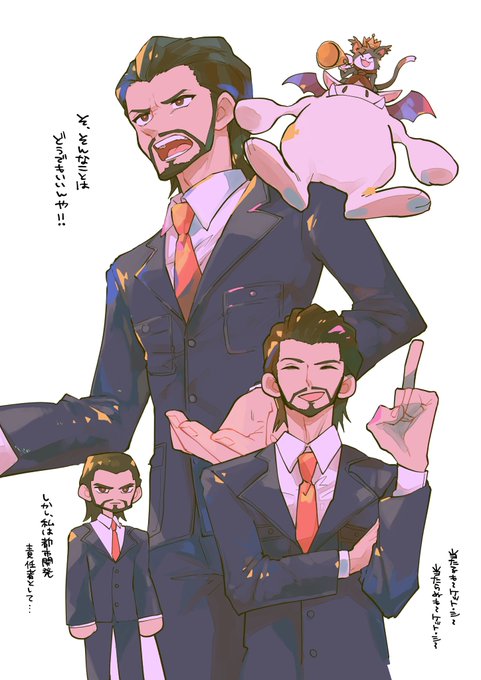 リーブのtwitterイラスト検索結果 古い順