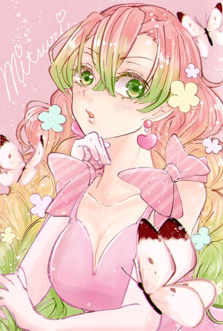 むん🥀♛さんがTwitterに投稿した甘露寺蜜璃(鬼滅の刃)のイラスト。