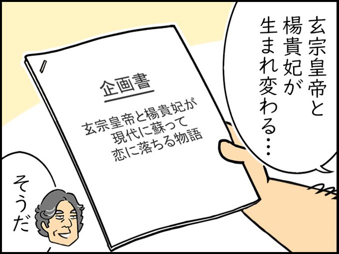 好書好日のtwitterイラスト検索結果 好書好日のtwitterイラスト検索結果
