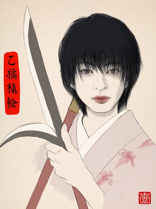 槇絵のtwitterイラスト検索結果 槇絵のtwitterイラスト検索結果
