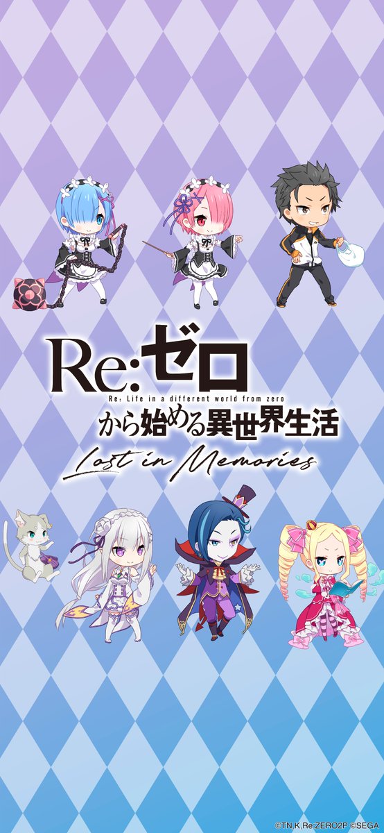 情報 Re 從零開始的異世界生活lost In Memories 官推突破五萬追隨紀念壁紙 Re 從零開始的異世界生活lost In Memories 哈啦板