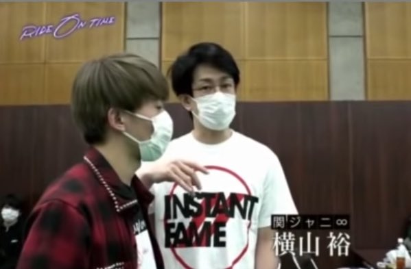 年4月30日 ヒルナンデスで 横山 が話題に 13ページ目 トレンドアットtv