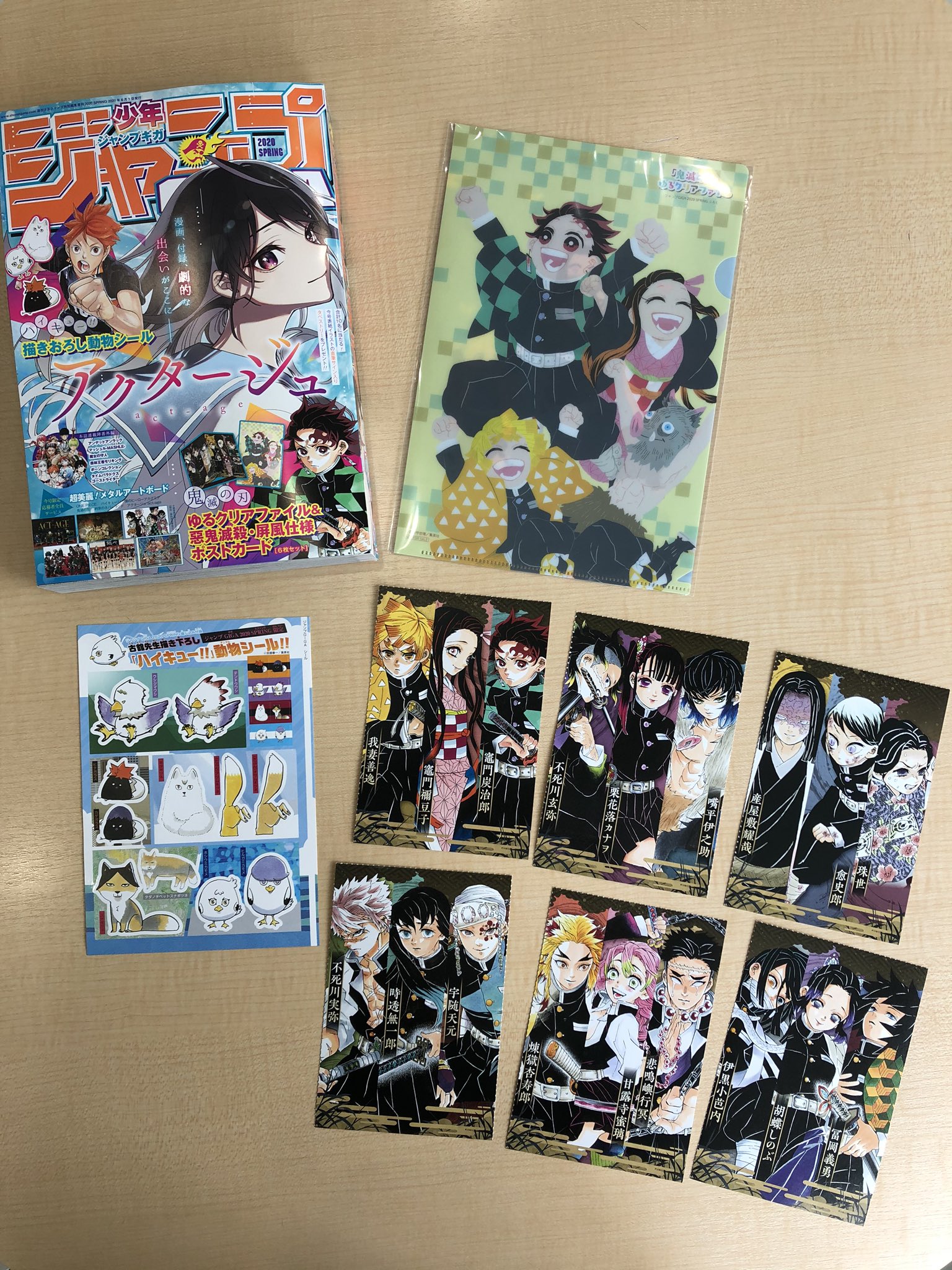 少年ジャンプ編集部 on X: 少年ジャンプ編集部 on X: