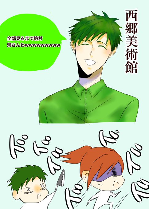 ポップコーン 高画質 のtwitterイラスト検索結果