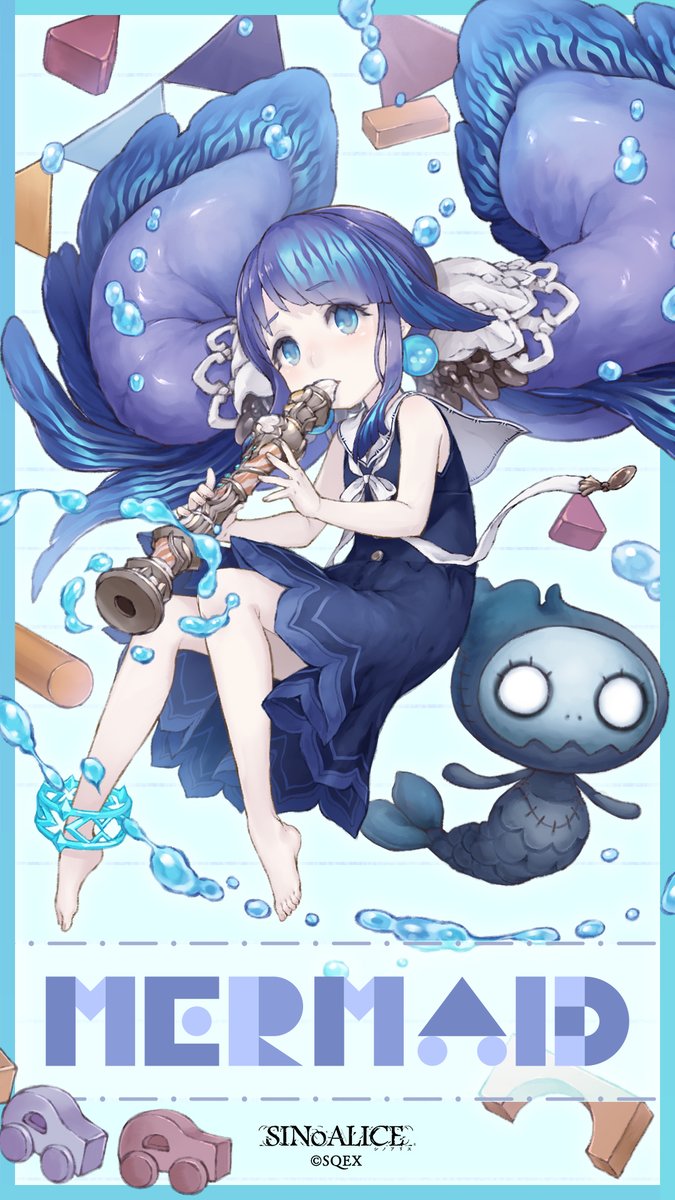 ট ইট র Sinoalice ーシノアリスー 人魚姫の壁紙の英語表記に誤りがあり 大変失礼いたしました 画像を修正しましたので スマホ壁紙にはこちらの画像をご利用ください