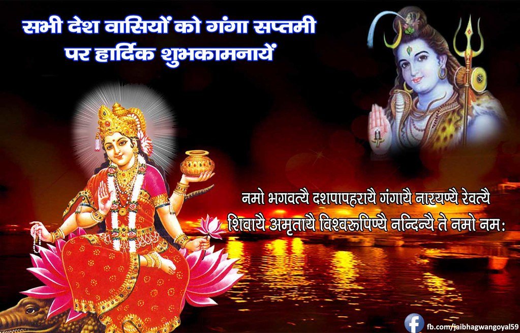 रामा कान्त " विधायक जी " tweet media