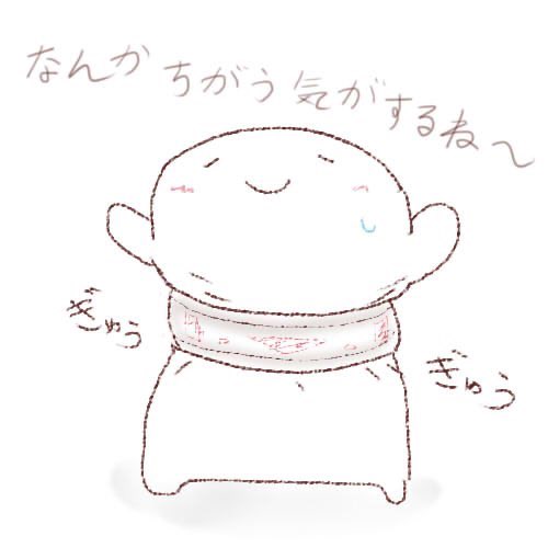 ほわわの顔文字個人的まとめ Togetter ほわわの顔文字個人的まとめ Togetter