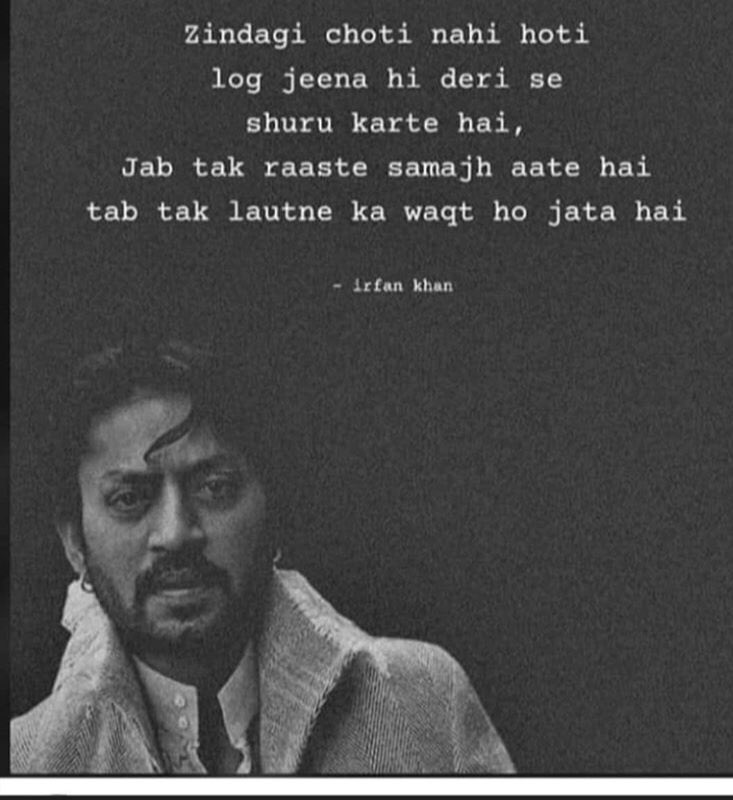 GuptaAditi263's tweet photo. #RIPIrrfanKhanSir https://t.co/0HlqmVc2Pj