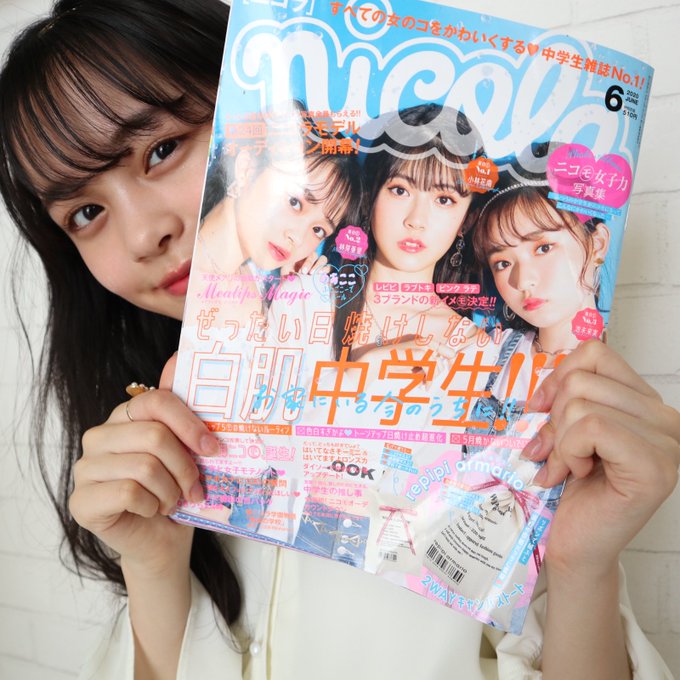 Twitterのコスプレ画像9