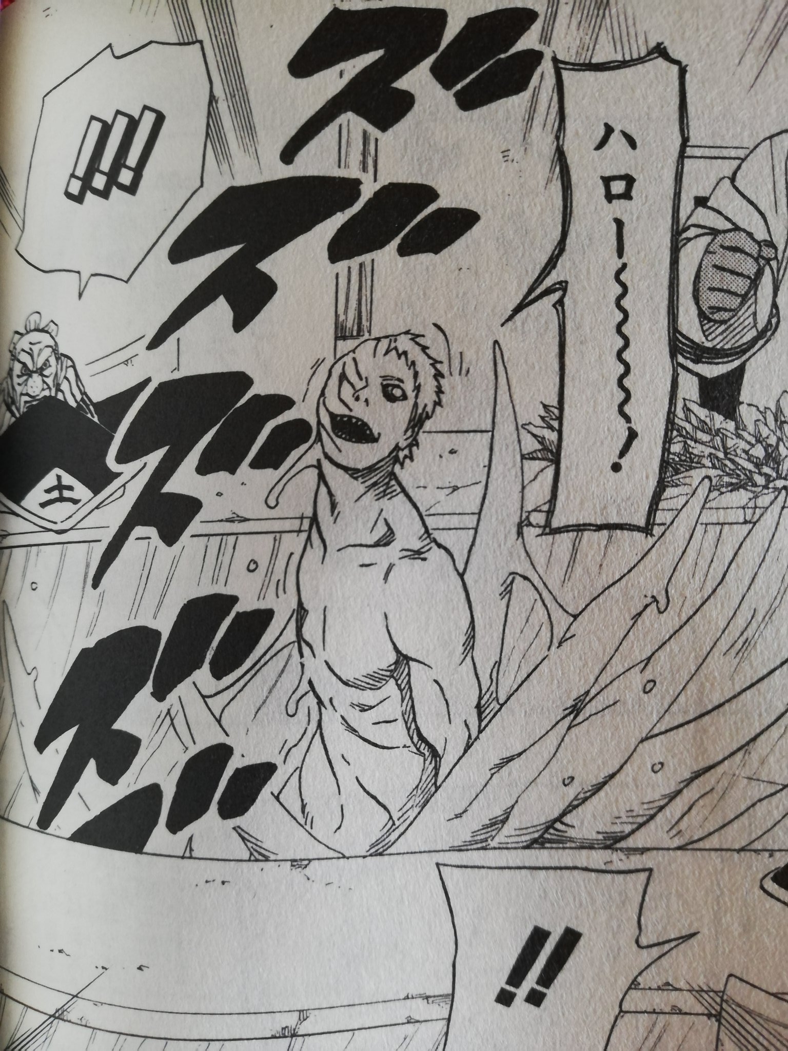 Uzivatel Narutoは人生の教科書 Na Twitteru 参加忍紹介12 トゲトゲアロエ野郎 ゼツ 白ゼツと黒ゼツに分かれていて 白は饒舌 黒は毒舌でボケとツッコミを一人でできる R1グランプリに最も適した人材 白ゼツの正体はかつて無限月読にかかった人間の成れの果て 黒