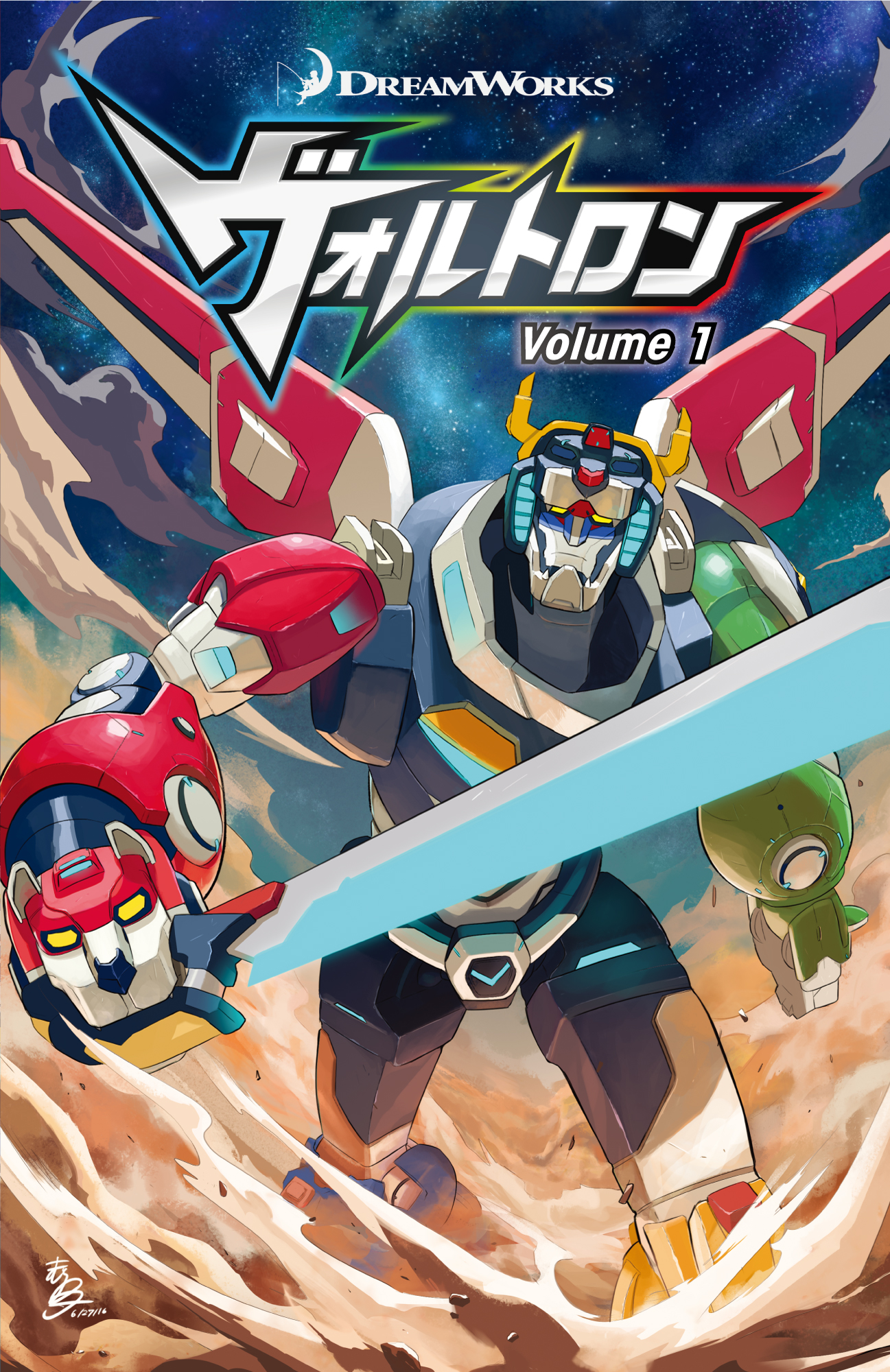 フェーズシックス出版 5 29発売予定 Netflixで好評配信中アニメ ヴォルトロン コミック第1巻 5 29に発売予定 ヴォルトロン ファンの皆様も 百獣王ゴライオン ファンの皆様も是非 お求め下さい ヴォルトロン Voltron ボルトロン