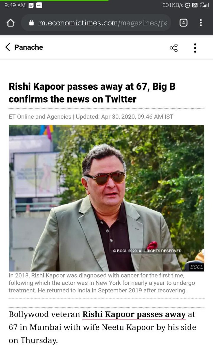 Samrat01611185's tweet photo. Bahut door chale gaye. This is how I'd like to remember you as. Chal Kahin Door Nikal Jayein- Doosra Aadmi Thank you for the movies. #RIPRishikapoor https://t.co/t5jArq2czo