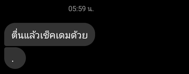 goodbye liuyang 🖤 /log-out tweet media