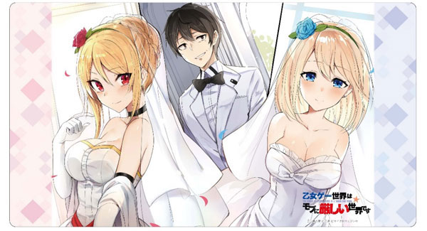 코믹존, 클록웍스 만능매트콜렉션 여성향게임세계는모브에게가혹한세계입니다 예약개시! https://comiczone.co.kr/shop/goods/goods_view.php?goodsno=200103898&category...