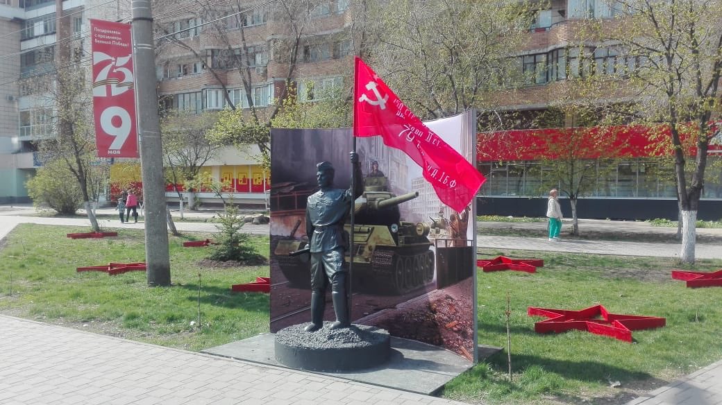 EBondarenko3's tweet photo. В сквере на Агибалова сегодня установлены  «звёзды Победы». Скоро посадим цветы https://t.co/tJThEjjMig