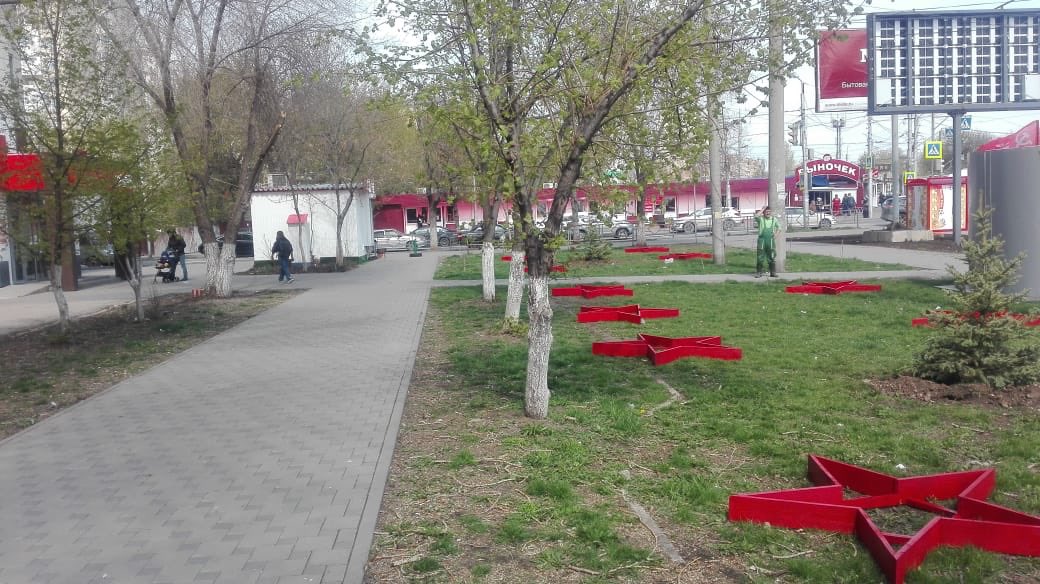 EBondarenko3's tweet photo. В сквере на Агибалова сегодня установлены  «звёзды Победы». Скоро посадим цветы https://t.co/tJThEjjMig