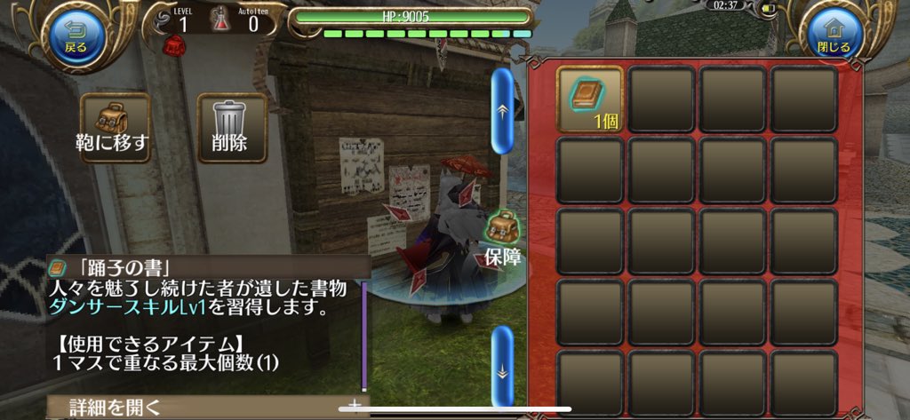 Mito トーラム Mito Twitter Mito トーラム Mito Twitter