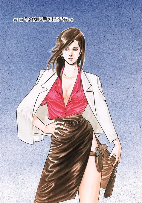 野上冴子のtwitterイラスト検索結果 古い順