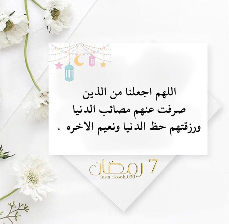 Ꮇ³³. (@mal33__) on Twitter photo 