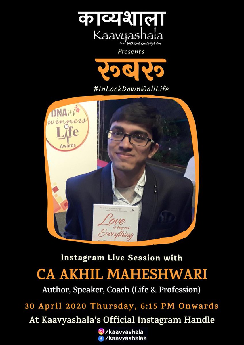 iamburningice's tweet photo. For students, youth and young at heart people, going live on instagram today at 6:15 PM IST / 12:45 PM GMT.

A motivational session of 25 minutes...

Follow to get notified... https://t.co/Ex0Z3migtX
or
https://t.co/WIKcg7sP25

Share in your circle for everyone's benefits. https://t.co/lZZHcRfUHw
