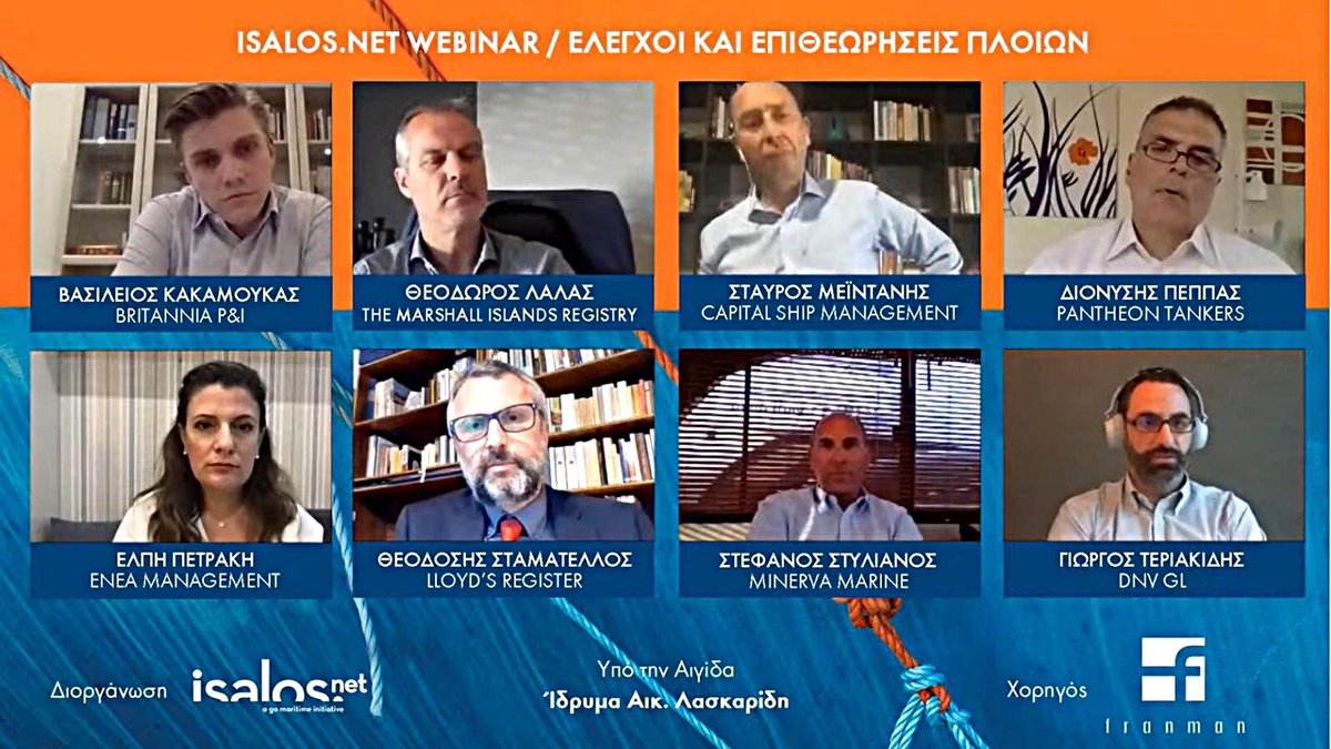 NicGoodmaritime's tweet photo. Remote and Present - great to see @LR_Marine South Europe president Theodosis Stamatellos on a panel discussing remote surveys in #maritime. #LRremote https://t.co/zOvQ1MBBMI https://t.co/UCGVSFQJRp