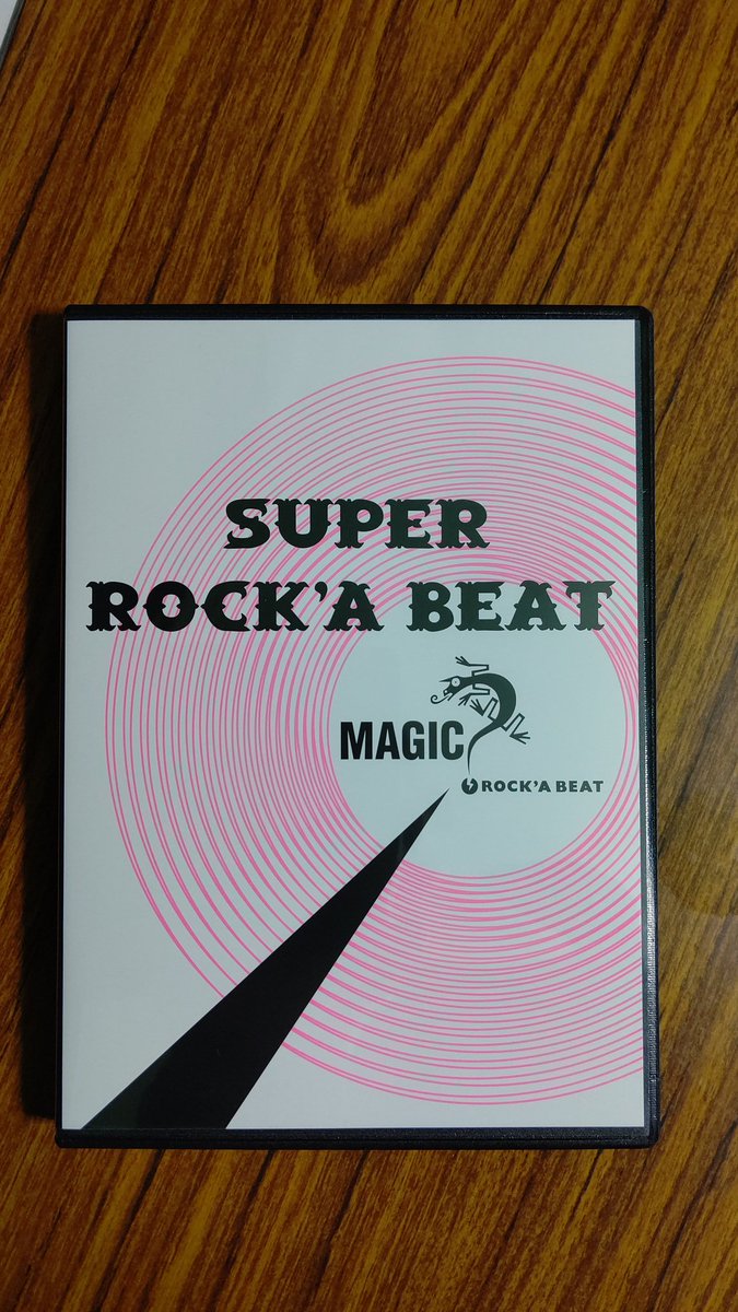 TBY_you's tweet photo. 届いたぜぃ
#MAGIC
#30thanniversary tour
#DVD
#SUPERROCKABEAT
やはり
カバーのレアな曲とは収録されてないけど
それは会場特典で
今夜見よう
楽しみだぜぇ~
#久米浩司
#上澤津孝
#山口憲一
#谷田部憲昭
#ROCKABEAT
#rockabilly
#マジック https://t.co/F20GKs5YqJ