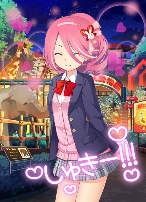 自分も含めてのtwitterイラスト検索結果 古い順 自分も含めてのtwitterイラスト検索結果 古い順