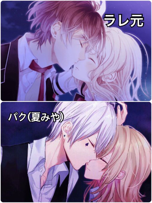 Kklvbgmuo7jybw8さんのイラストまとめ