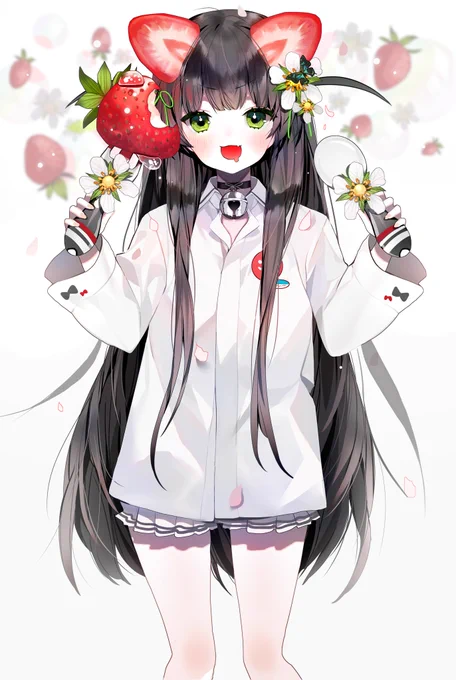 ? 