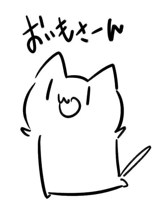 @edogtskagura 