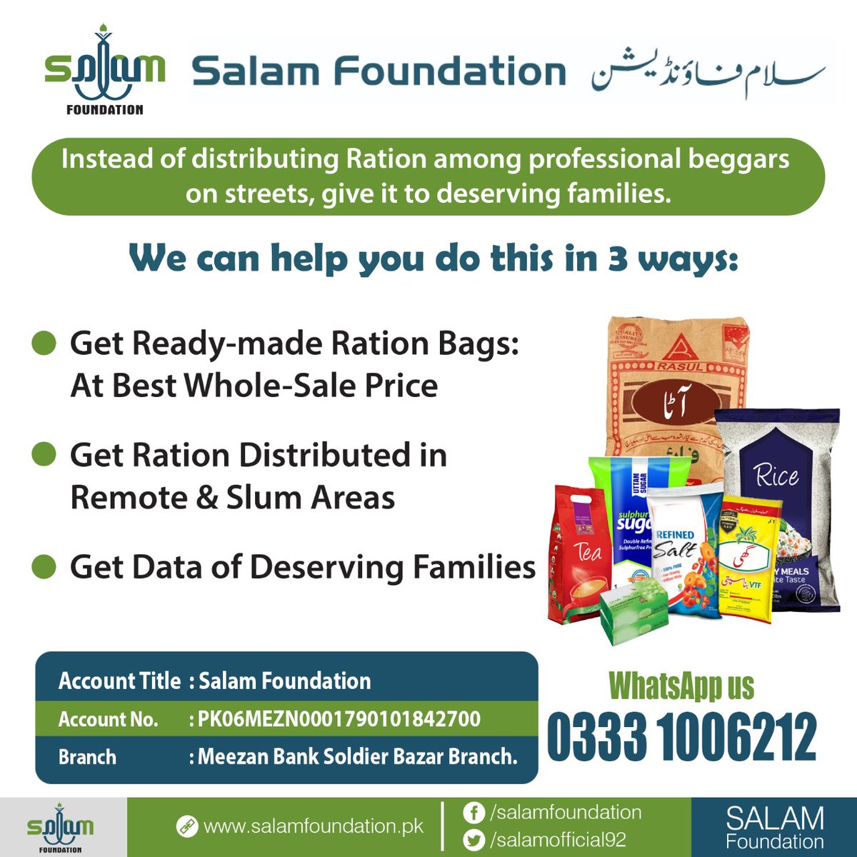 SalamOfficial92's tweet photo. فلاحی قیمتوں پر راشن خریدیں اور تقسیم کریں.
Buy Welfare Priced Ration &amp; Distribute among needy
Package 1: Rs 1250 Pacakge 2: Rs 1850
Whatsapp: 03331006212
#رمضان_مبارك
#RamadanMubarak #Karachilockdown #karachi #tariqjamil #Ramadan2020 #Sindh #COVID19Pakistan #PTIGovernment https://t.co/yOqHbe6tGX