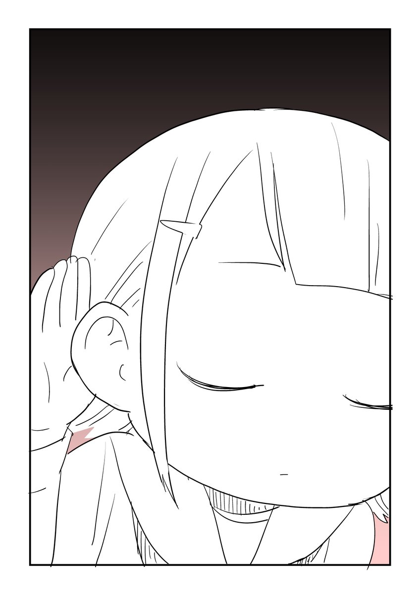 ぬこー様ちゃんお願いと告知漫画 1/2 