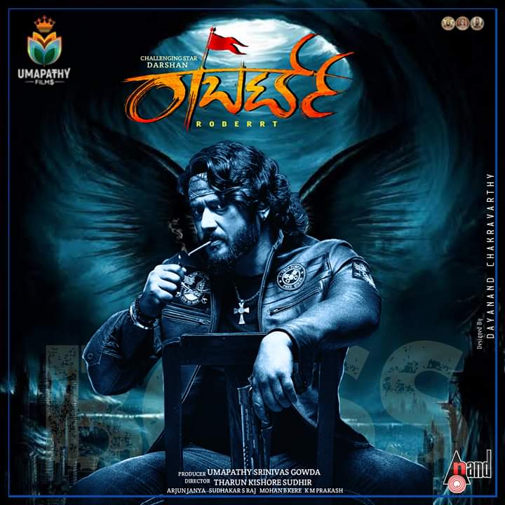 Dcompany171's tweet photo. ಕಾರ್ಮಿಕರ ದಿನಾಚರಣೆಯ ಪ್ರಯುಕ್ತ ನಾಳೆ ಬೆಳಗ್ಗೆ 10.05 ಕ್ಕೆ ರಾಬರ್ಟ್ ಮೇಕಿಂಗ್ ವಿಡಿಯೋ
https://t.co/TBNcUeU1ve
Umapathy Films YouTube Channel ನಲ್ಲಿ ಬಿಡುಗಡೆಯಾಗುತ್ತಿದ್ದೆ ತಪ್ಪದೆ ಎಲ್ಲ Subscribe ಮಾಡಿ https://t.co/KkTKBGpXDR