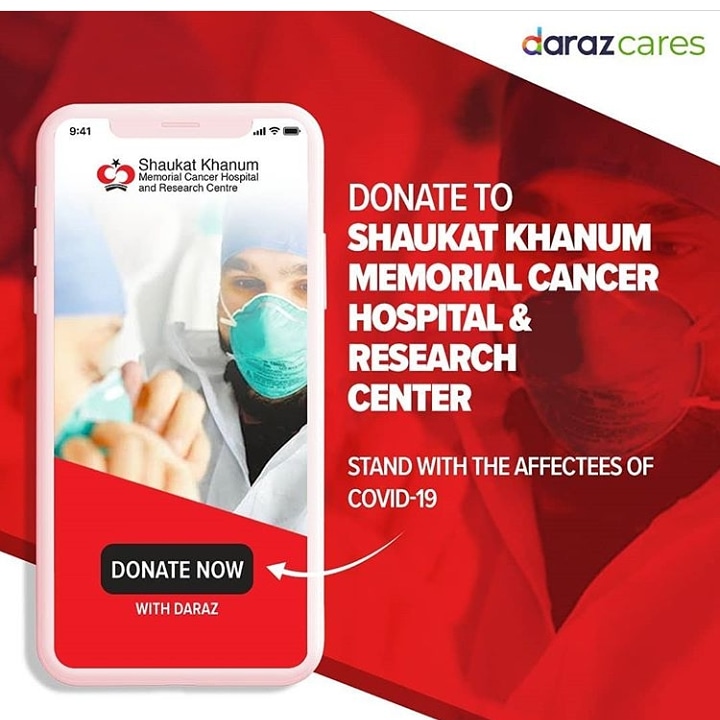 Hahahadiaa's tweet photo. #ShaukatKhanumHospital https://t.co/Ij5FDIMrhJ