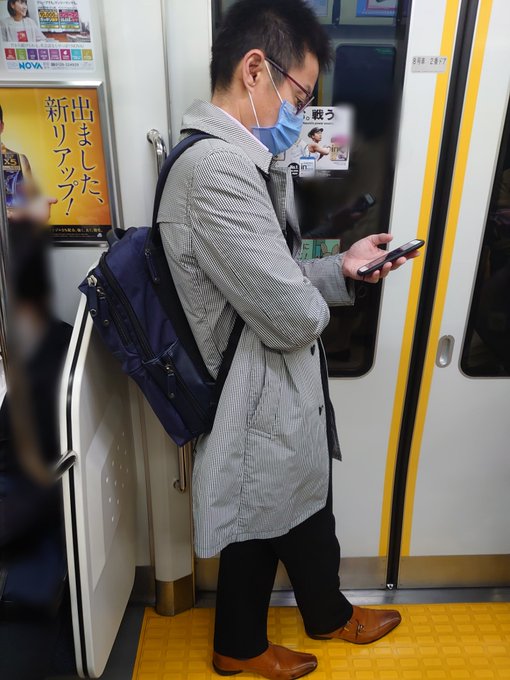 盗撮ツイートbotさん がハッシュタグ 社会のゴミ をつけたツイート一覧 1 Whotwi グラフィカルtwitter分析 盗撮ツイートbotさん がハッシュタグ 社会のゴミ をつけたツイート一覧 1 Whotwi グラフィカルtwitter分析