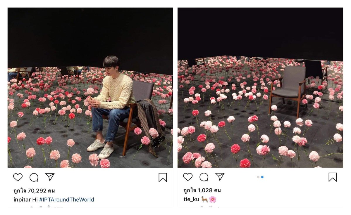 Meawphu0's tweet photo. นั่งยิ้มอยู่คนเดียวจนเป็นบ้า เป็นคู่ที่เหมาะสมจริงๆนะ 

#ไท้อิน #อินสาริน https://t.co/GMuwQl2hCw