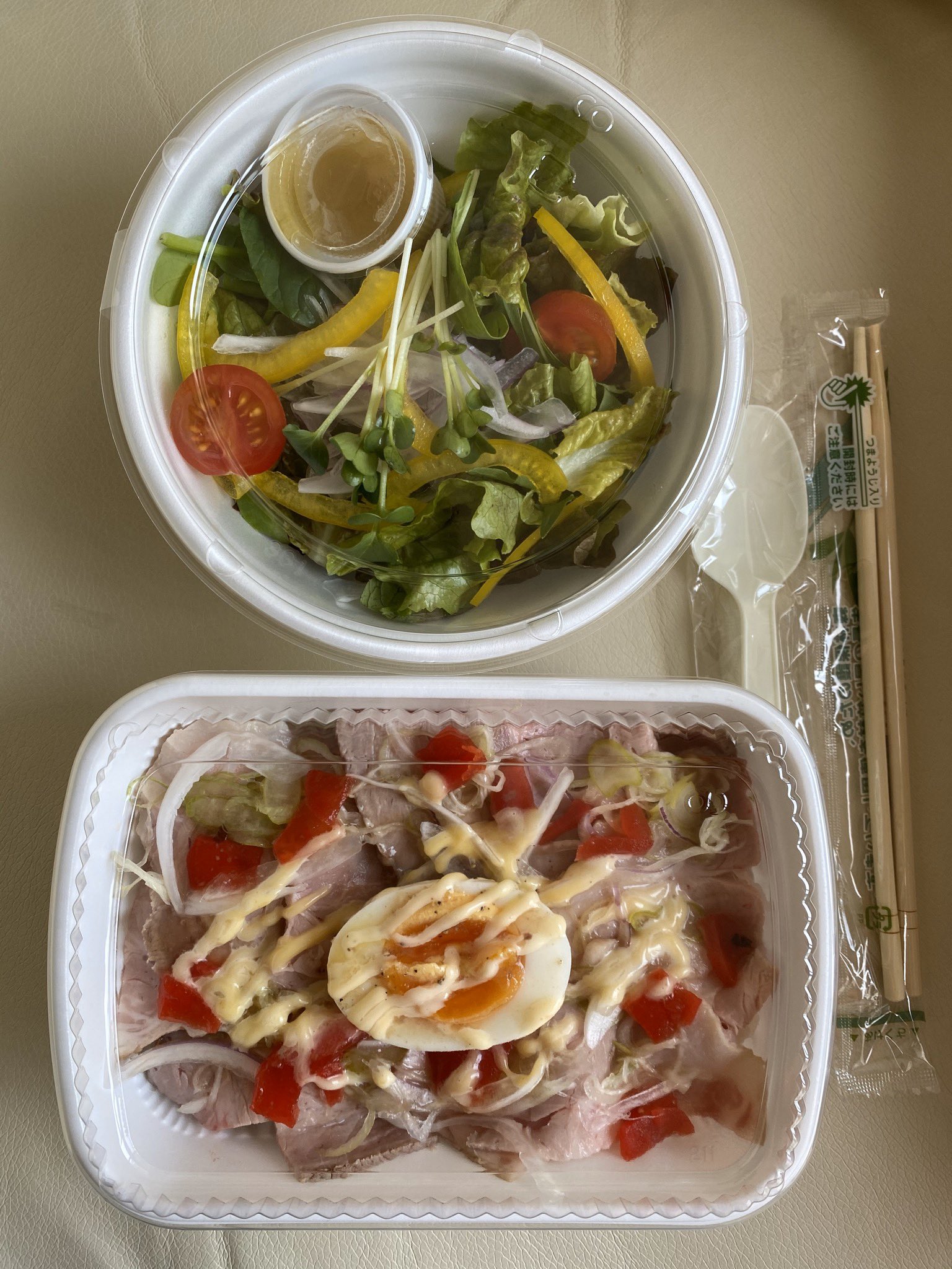 市原の美味しい テイクアウト Com 市原市非公認 Ichihara Daiski Twitter
