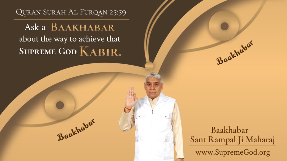 SaintRampalJiM's tweet photo. #SaintRampalJiQuotes   about
#GodKabir_In_Quran https://t.co/uE03oPo7MK