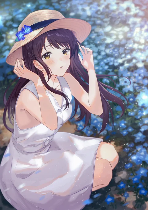 Nemophilia 
