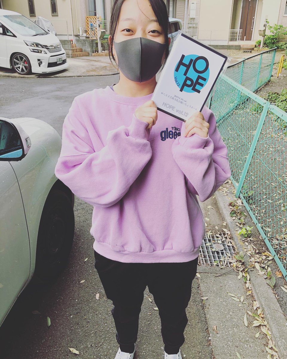 sdpika's tweet photo. pika Video Work Shop！！&amp;HOPE vol.12 special DVD box！！ 続々とみんなの手元に届いてます✨✨ ご購入希望の方は引き続き連絡お待ちしていますので、DMまたはLINEにて問い合わせ下さい✨

是非ご自宅でビショビショになりましょう！！！ #pikavideoworkshop#pikanokoya
#sdpika https://t.co/mpUr6dP3VY