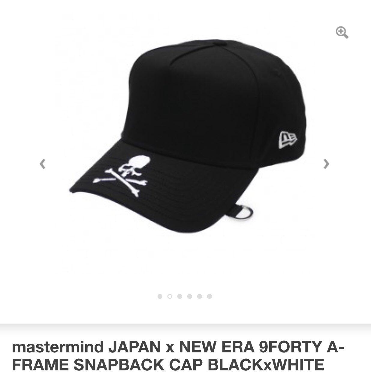 mastermind new era ウォーム アップ ジャケットXL mastermind new era コラボ ウォームアップジャケット XLとL