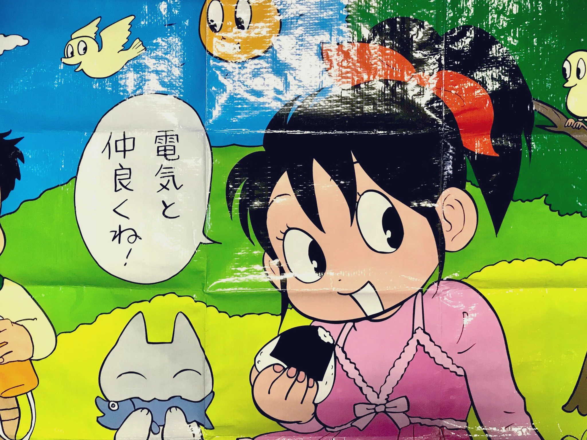 奇声を発して暴れる坊や on X: 
