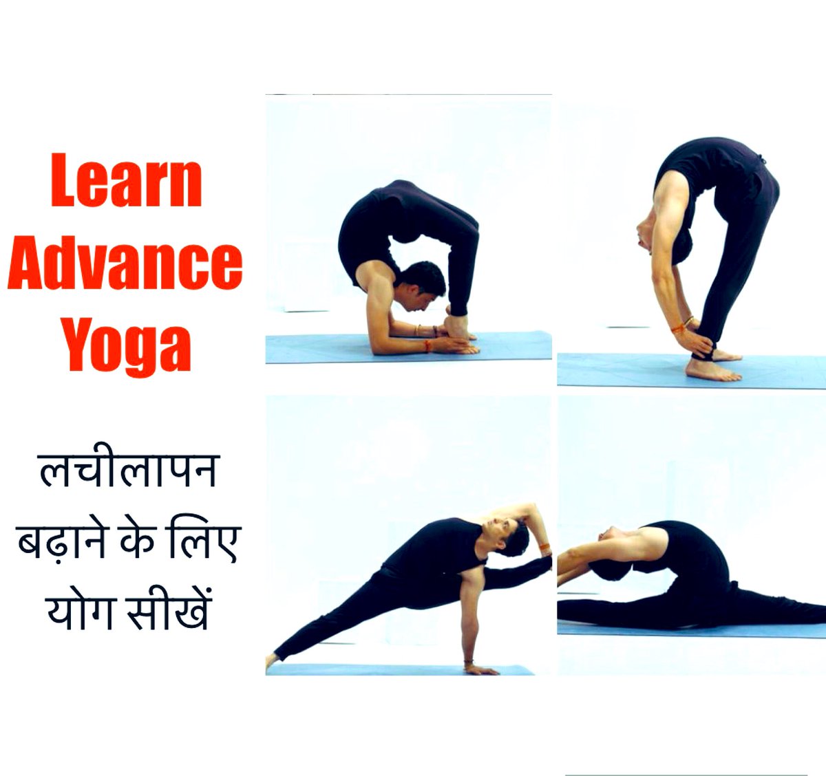 yoga academy