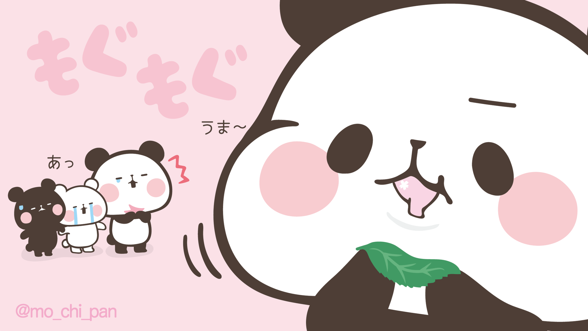 ট ইট র もちもちぱんだ もちぱん 公式 でかぱん さくらもちぱん知らない あっ もちもちぱんだ パンダ さくらもちぱん 桜