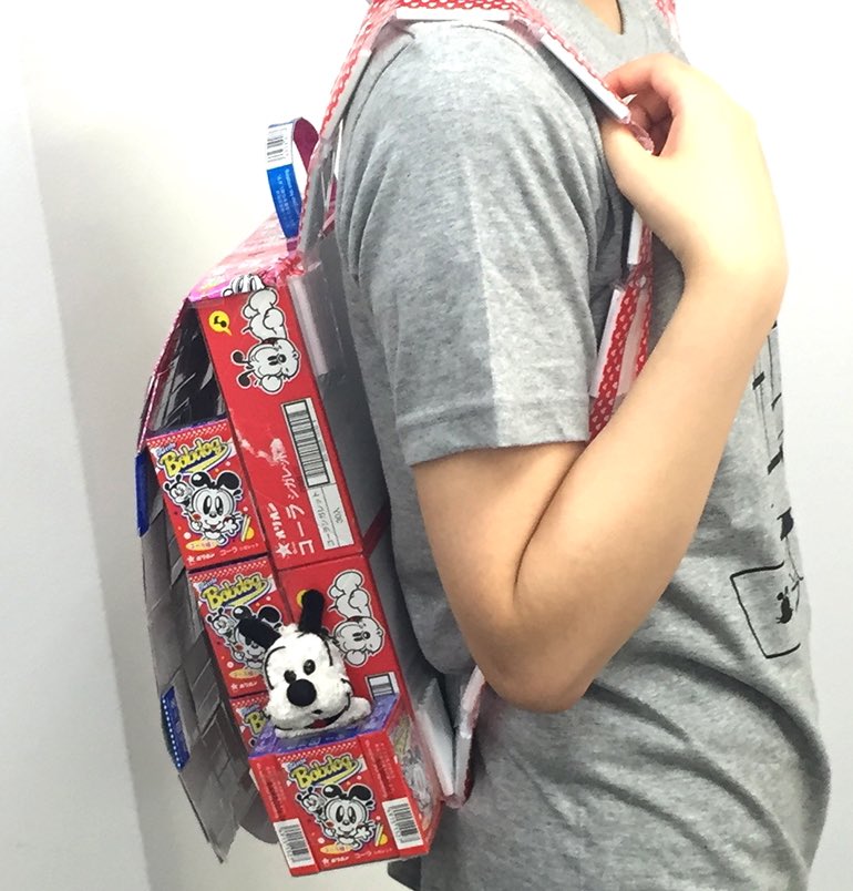 お菓子リュックつなぎ Twitter Search Twitter お菓子リュックつなぎ Twitter Search Twitter
